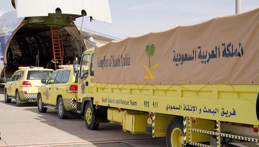 مغادرة الطائرة الإغاثية الثالثة ضمن الجسر الجوي السعودي لمساعدة ضحايا الزلزال في سوريا وتركيا مغادرة الطائرة الإغاثية الثالثة ضمن الجسر الجوي السعودي لمساعدة ضحايا الزلزال في سوريا وتركيا