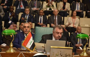 العراق يشارك في مؤتمر دعم وحماية القدس "صمود وتنمية"