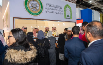 نصف مليون زائر لجناح "الشؤون الإسلامية" بمعرض القاهرة الدولي للكتاب