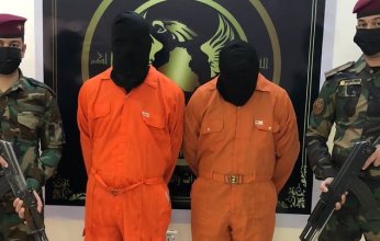 العراق.. ضبط 5 أشخاص يتاجرون بالأعضاء البشرية والعملة المزيفة في محافظتين