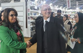 سفير المغرب ومندوبها الدائم يحضر حفل توقيع جديد أعمال كاتبات وروائيات مغربيات بمعرض القاهرة الدولي للكتاب