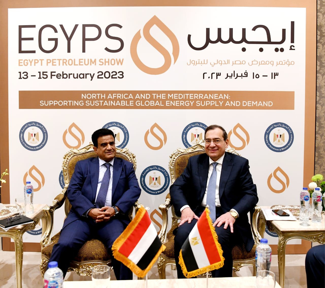 اليمن تدعو شركات النفط المصرىة العمل لديها والاستفادة من خبراتها اليمن تدعو شركات النفط المصرىة العمل لديها والاستفادة من خبراتها