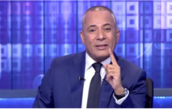 تعليق ناري من أحمد موسى بعد خسارة الأهلي المصري امام فلامنجو البرازيلي