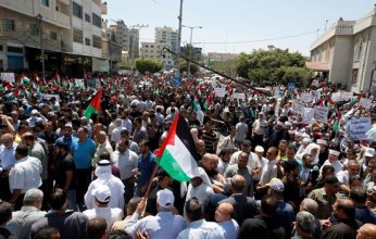 مظاهرات غاضبة شرق غزة تنديدًا بعدوان الاحتلال الإسرائيلي على نابلس