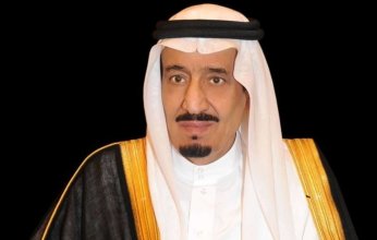 السعودية تمنح ميدالية الاستحقاق من الدرجة الثالثة لـ 60 مواطنًا ومواطنة