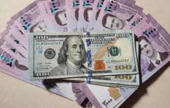 مفاجأة في أسعار الدولار بسوريا اليوم.. الجمعة 3 فبراير