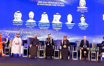 المؤتمر التقني الدولي للاتصالات "ليب 23" يختتم جلساته لليوم الأول