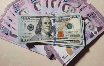 أسعار الدولار اليوم في سوريا.. اليوم الإثنين 13 فبراير