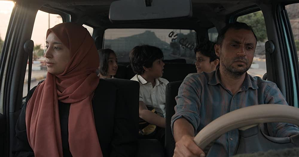 6 عروض للفيلم اليمني المرهقون في مهرجان برلين السينمائي الدولي 6 عروض للفيلم اليمني المرهقون في مهرجان برلين السينمائي الدولي