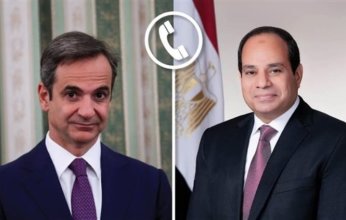 الرئيس المصري يتلقى اتصالا هاتفيا من رئيس الوزراء اليوناني كيرياكوس ميتسوتاكيس