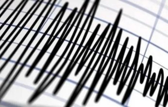 زلزال قوته 4.6 درجة يضرب محافظة ديالى العراقية