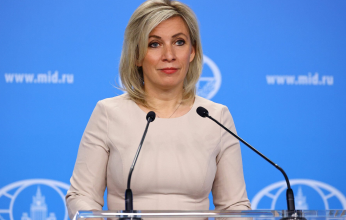 الخارجية الروسية تأسف لـ "زعزعة" الغرب نشاط مجموعة العشرين