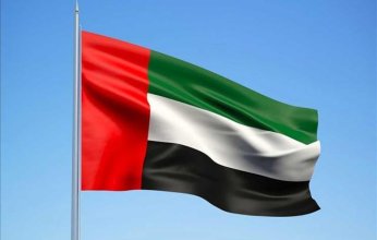 الإمارات و أمريكا تناقشان التعاون بمجال مكافحة غسل الأموال والإرهاب'