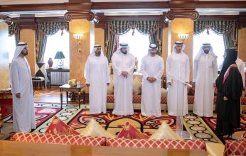 الإمارات.. الأعضاء الجُدد في السلطة القضائية يؤدون اليمين القانونية