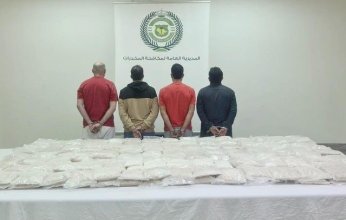 السعودية.. ضبط أكثر من 1.5 مليون قرص من "إمفيتامين" مخبأة في شحنة مواد بناء