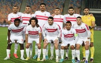 تشكيل الزمالك أمام الترجي التونسي في دوري أبطال إفريقيا
