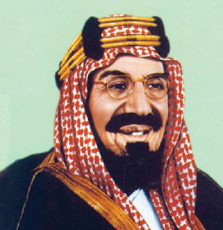 يوم التأسيس السعودي.. ذكرى العرفان والوفاء للقادة المؤسسين يوم التأسيس السعودي.. ذكرى العرفان والوفاء للقادة المؤسسين