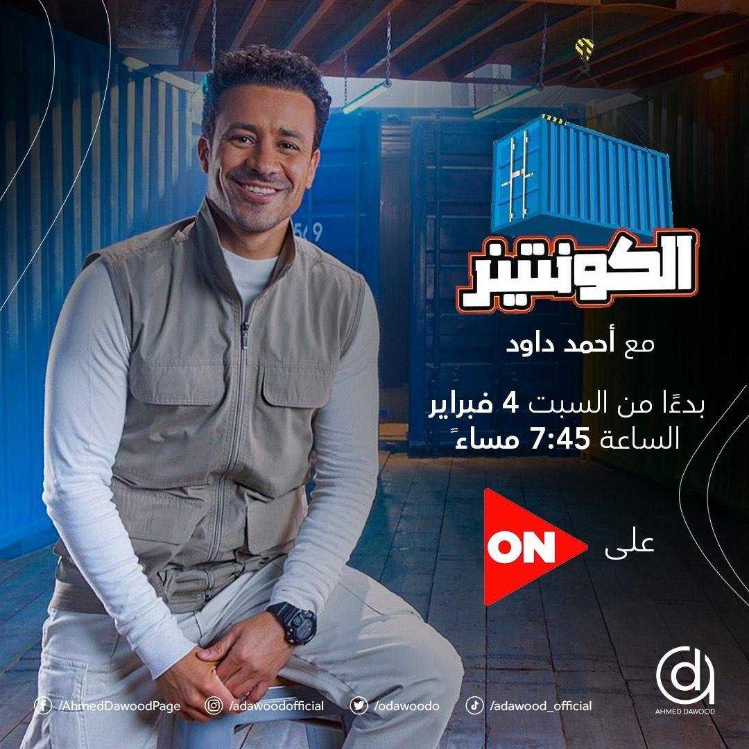 khaligyoun90456