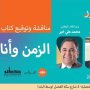 khaligyoun91248