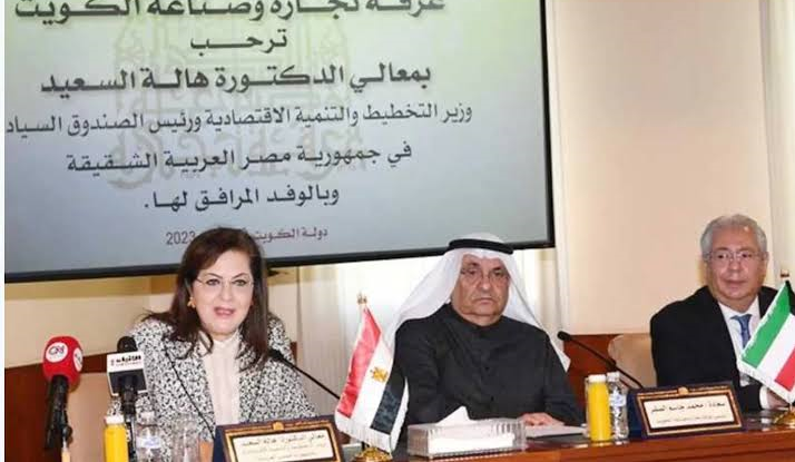 وزيرة التخطيط والتنمية الاقتصادية المصرية تلتقي ممثلي عدد من الجهات الاستثمارية بالكويت وزيرة التخطيط والتنمية الاقتصادية المصرية تلتقي ممثلي عدد من الجهات الاستثمارية بالكويت