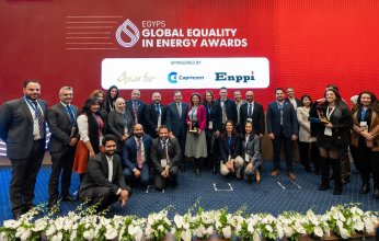 «إيجبس 2023» يكرم الفائزات بجوائز التميز في المساواة بمجال الطاقة