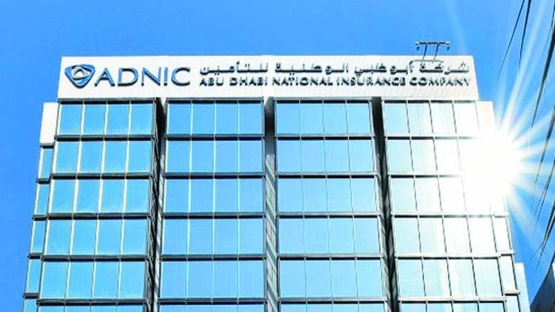 377.9 درهم صافي أرباح ‘أبوظبي الوطنية للتأمين’ خلال 2022 377.9 درهم صافي أرباح ‘أبوظبي الوطنية للتأمين’ خلال 2022