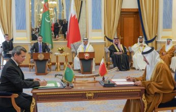 البحرين وتركمانستان توقعان مذكرة تفاهم في مجال التدريب الدبلوماسي