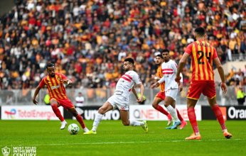 الترجي التونسي يفوز على الزمالك بهدفين نظيفين في دوري أبطال إفريقيا