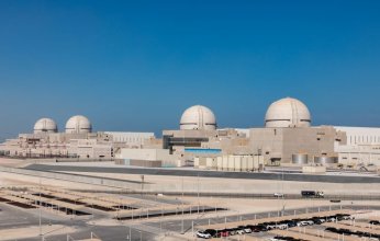 "الإمارات للطاقة النووية" تبحث مع إيداهو الأمريكية أحدث التقنيات وتطوير الشراكات