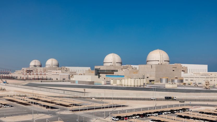 "الإمارات للطاقة النووية" تبحث مع إيداهو الأمريكية أحدث التقنيات وتطوير الشراكات "الإمارات للطاقة النووية" تبحث مع إيداهو الأمريكية أحدث التقنيات وتطوير الشراكات