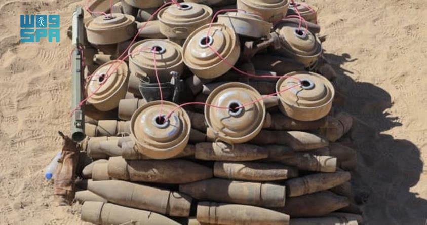 مركز الملك سلمان للإغاثة ينزع خلال أسبوع 882 لغمًا عبر مشروع "مسام" مركز الملك سلمان للإغاثة ينزع خلال أسبوع 882 لغمًا عبر مشروع "مسام"