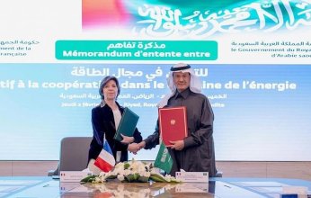 مذكرة تفاهم بين السعودية وفرنسا للتعاون في مجال الطاقة