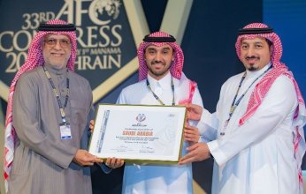 السعودية تفوز باستضافة بطولة "كأس آسيا 2027"