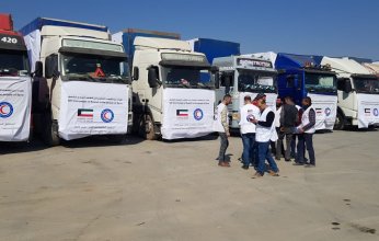 الهلال الأحمر الكويتي: 9 شاحنات محملة بمساعدات إغاثية وطبية لمتضرري الزلزال بسوريا