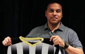 رسمياً.. تعيين حسام البدري مدربا للصفاقسي التونسي