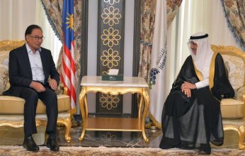 السعودية.. رئيس مجموعة البنك الإسلامي للتنمية يستقبل رئيس الوزراء الماليزي