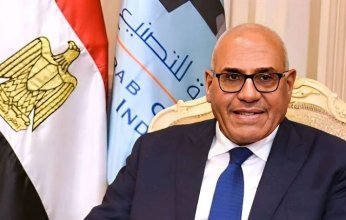 "العربية للتصنيع" توطن تكنولوجيا تصنيع عدادات الغاز الذكية تحت شعار "صنع في مصر" 2023-03-09 05:39:46 GMT