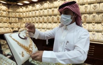 الأصفر يرتفع.. أسعار الذهب في السعودية اليوم الخميس 16 مارس