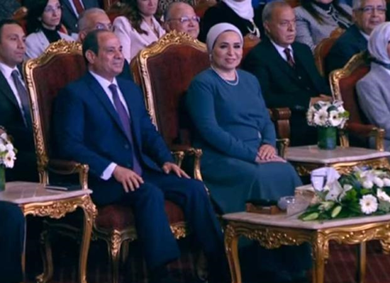 الرئيس السيسي والسيدة قرينته يشهدان حفل تكريم المرأة المصرية والأم المثالية  لعام 2023 - خليجيون