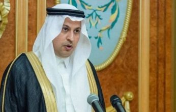 مباحثات بين فيتنام والسعودية لسبل تعزيز العلاقات الثنائية