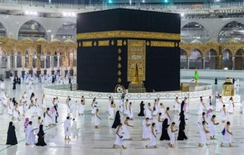 الداخلية المصرية تعلن عن تكاليف حج القرعة للعام 1444هـ