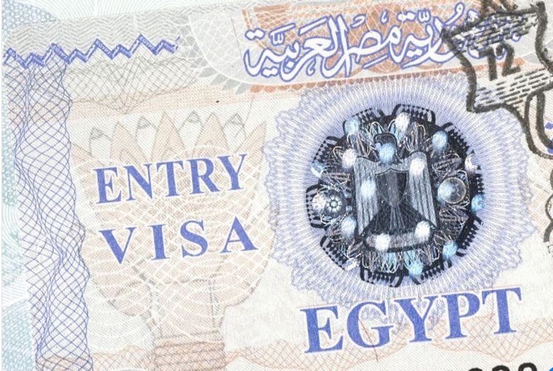 مصر.. تأشيرة سياحية جديدة بـ700 دولار لمدة 5 سنوات مصر.. تأشيرة سياحية جديدة بـ700 دولار لمدة 5 سنوات