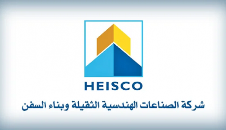 (سفن) المويتية تحقق 6ر5 مليون دينار أرباحا صافية في 2022 بربحية 2ر31 فلسا للسهم (سفن) المويتية تحقق 6ر5 مليون دينار أرباحا صافية في 2022 بربحية 2ر31 فلسا للسهم