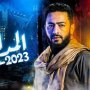 khaligyoun06713