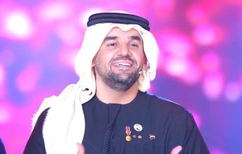 حسين الجسمي يطرح أغنية باب رزق