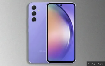 رسميًا.. سامسونج تكشف عن هاتفين الذكيين Galaxy A54 5G و Galaxy A34 5G