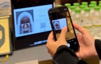 شؤون الحرمين تفعل رُكنًا للتعريف بالخدمات في وقف الملك عبد العزيز