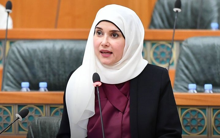 برلمانية كويتية تؤكد أهمية مواجهة تهديدات الفضاء الإلكتروني دون المساس بحرية التعبير برلمانية كويتية تؤكد أهمية مواجهة تهديدات الفضاء الإلكتروني دون المساس بحرية التعبير