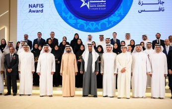 رئيس الإمارات ونائبه يشهدان جانباً من تكريم الفائزين بجائزة "نافس"