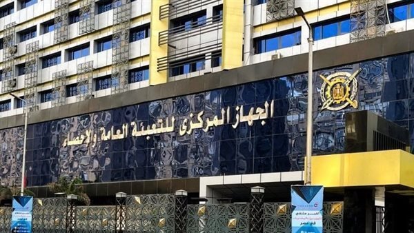 مصر تسجل 750 ألف نسمة زيادة في عدد سكانها خلال 180 يومًا مصر تسجل 750 ألف نسمة زيادة في عدد سكانها خلال 180 يومًا